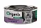 Organix консервы для котят мясное ассорти с индейкой 12 шт х 100г