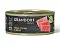 GRANDORF FRESH Консервы для кошек Филе тунца в желе