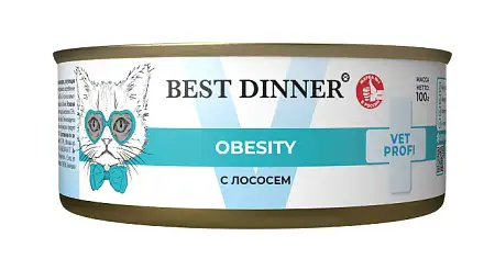 Купить best dinner vet profi obesity консервы для кошек с лососем